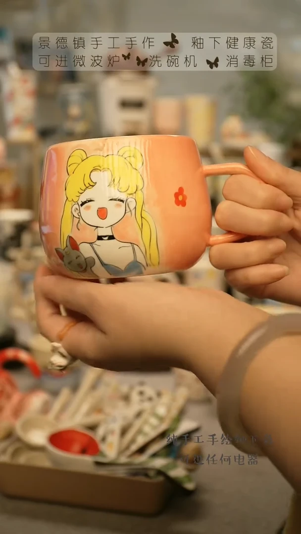 【闪购商品】杯景德镇手工手做陶瓷@W564