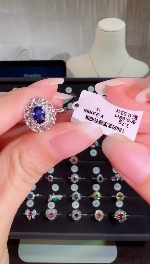 戒指蓝宝石18K金镶嵌BN8816#-W#168