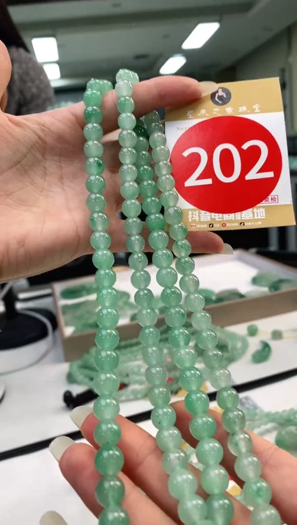 未镶嵌手串石英质玉卡8+多样性发其一/202