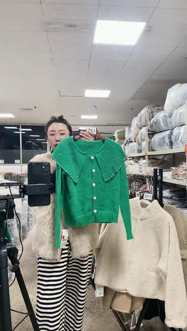 绿色珍珠时尚毛衫