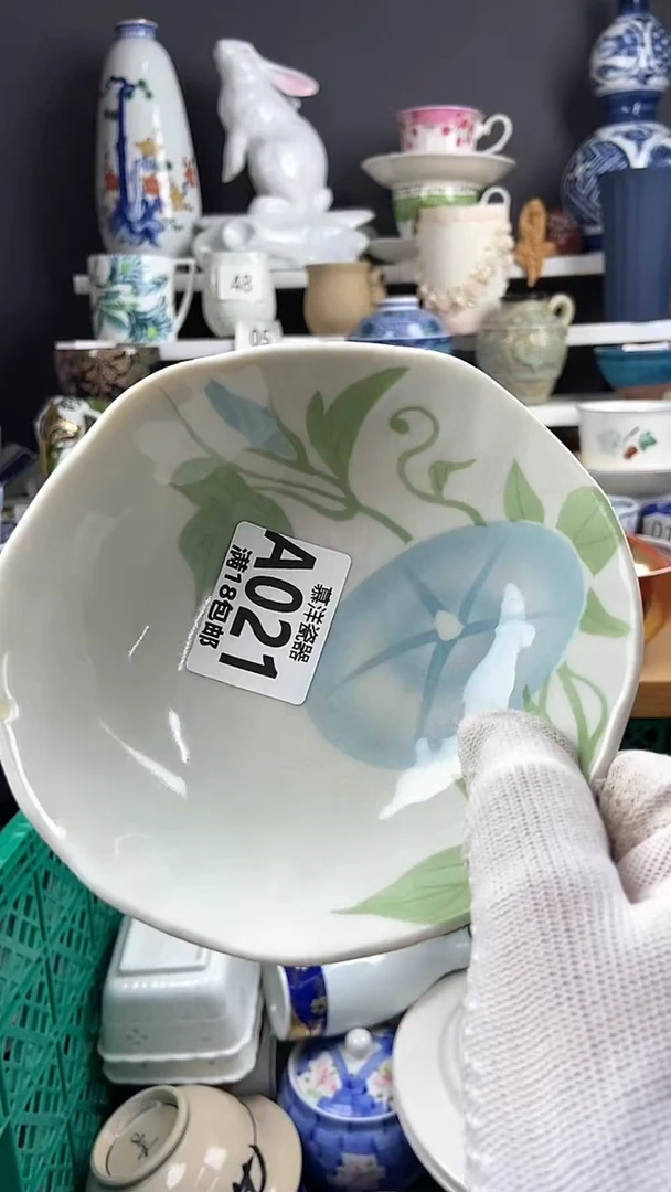 【闪购商品】感谢关注和支持感谢关注和支持