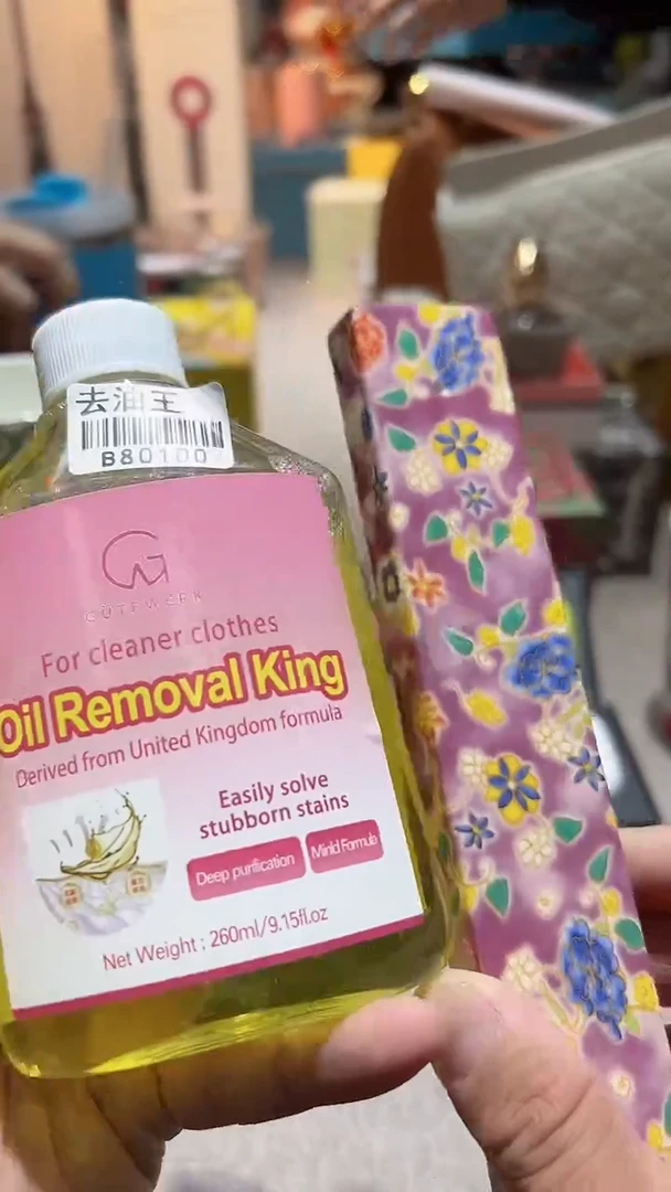 【闪购商品】瓷片算了，真划算买它