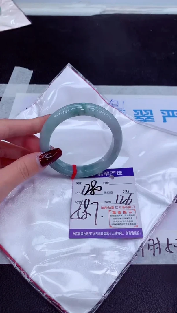【闪购商品】翡翠手镯未镶嵌111111111111