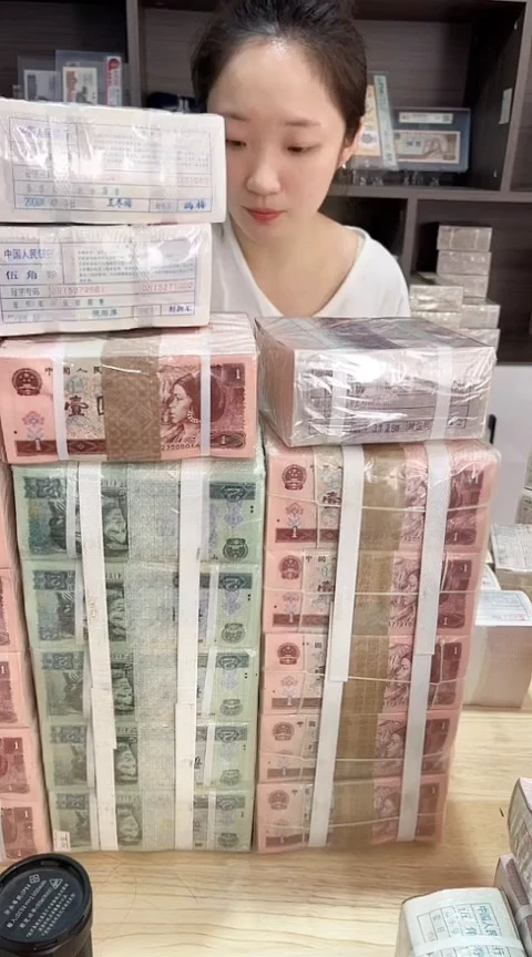 15298888红如意1000张