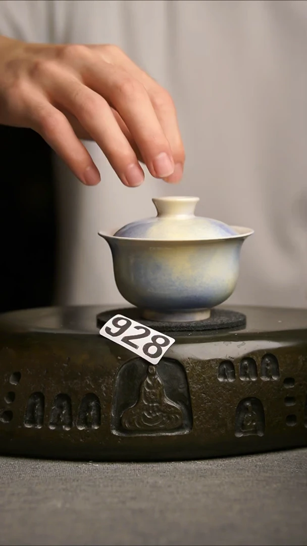 928景德镇陶瓷茶器系列