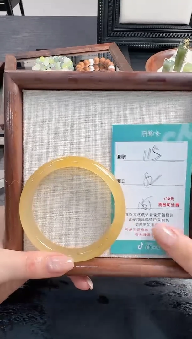 未镶嵌手镯石英质玉115