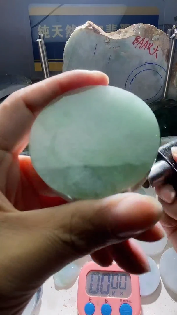 颈饰未镶嵌翡翠D*s翡翠191