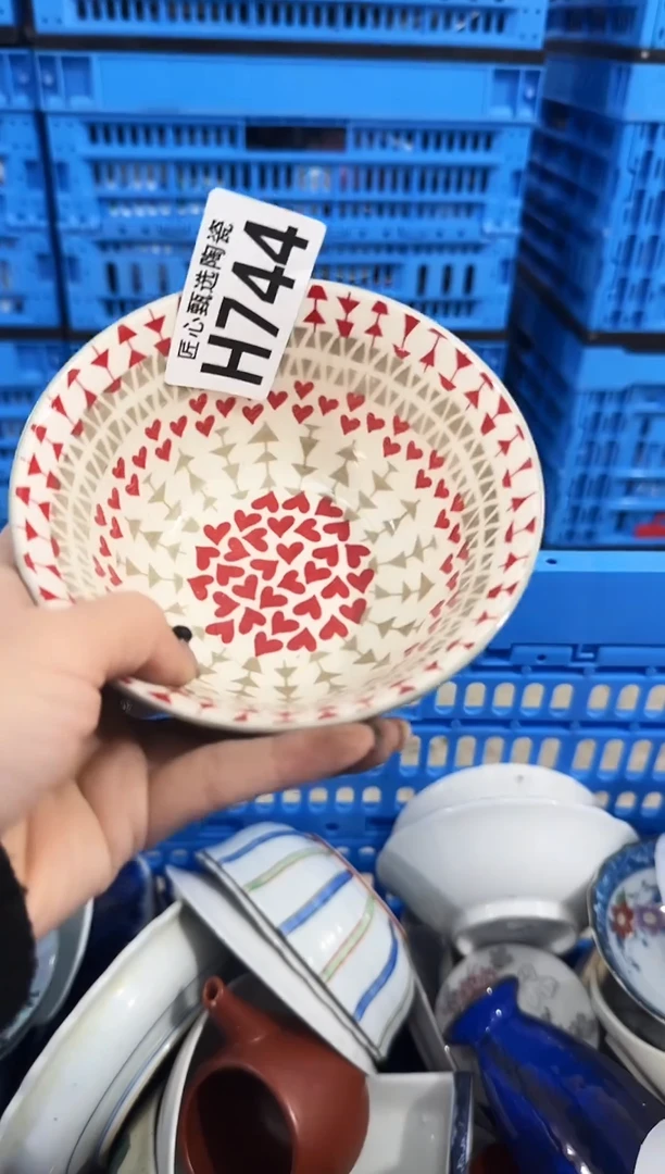 瓷片清**月         H744