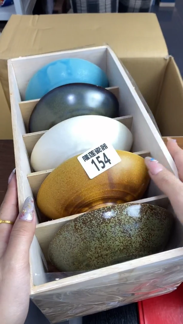 【闪购商品】瓷片隆莲瓷器欢迎大家
