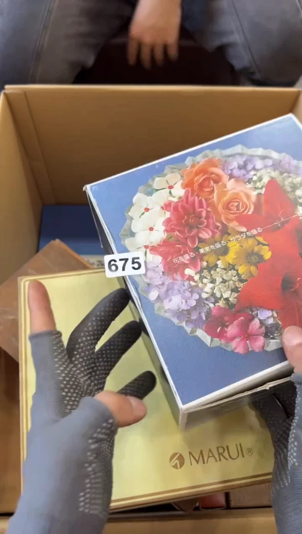 瓷片675中古商品，谨慎参拍
