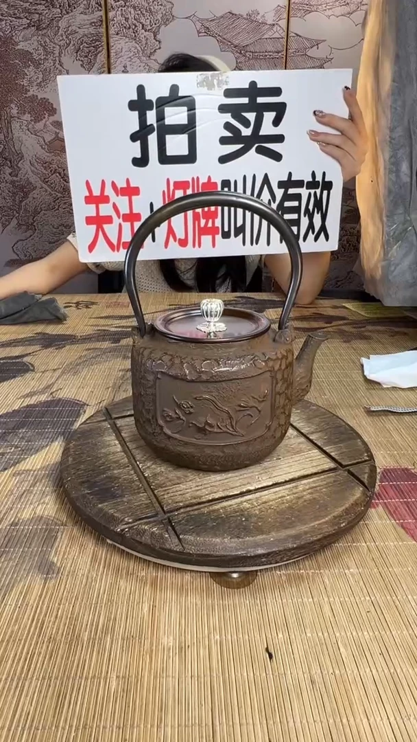 浅**堂壶壶壶壶壶壶壶壶壶壶壶    号