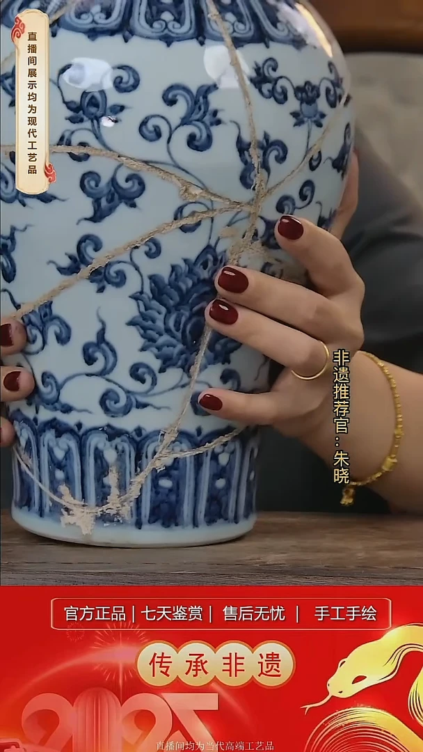 摆件陶景德镇陶瓷D242