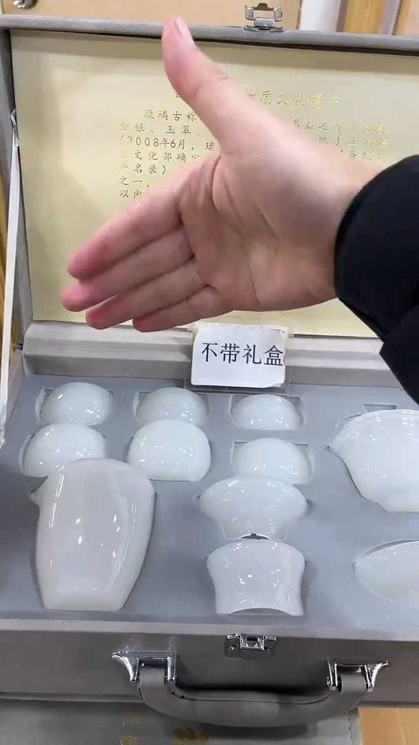 【闪购商品】展宏茶具展宏茶具@A-