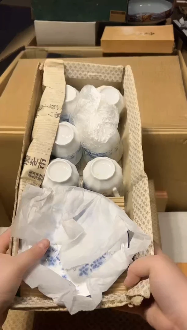 【闪购商品】瓷片好好好好好好好好好好好