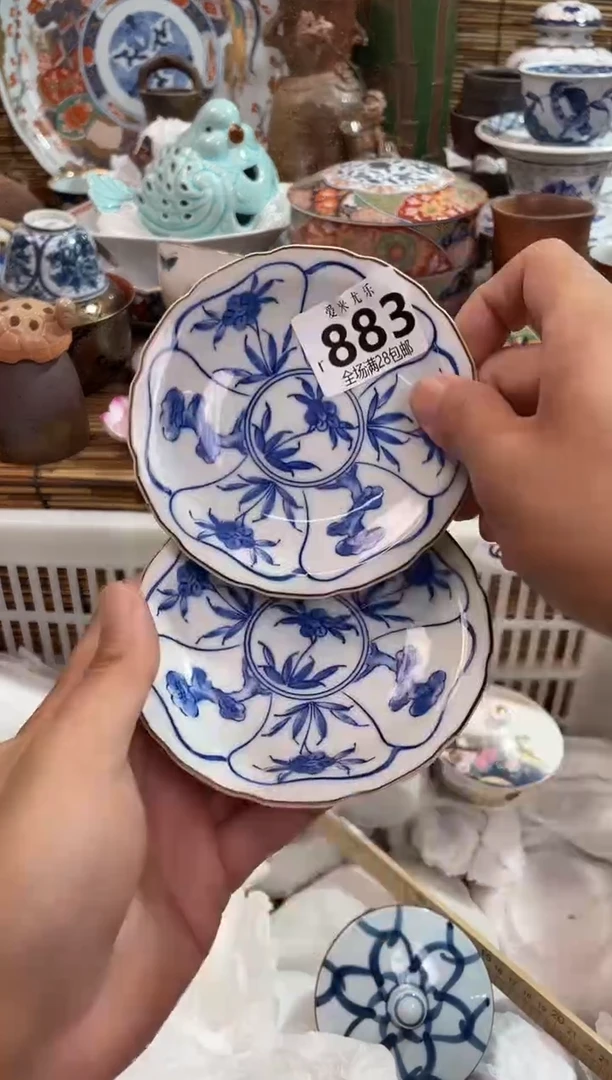 石*河全场满28包邮，陶瓷茶具瓷器