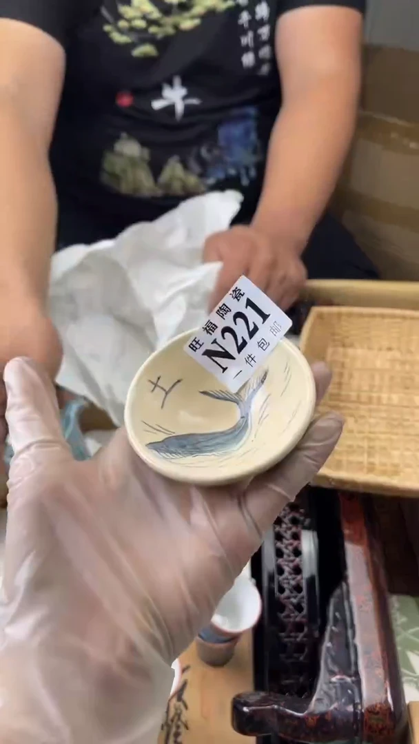 瓷片九*旺福家陶瓷一号商品