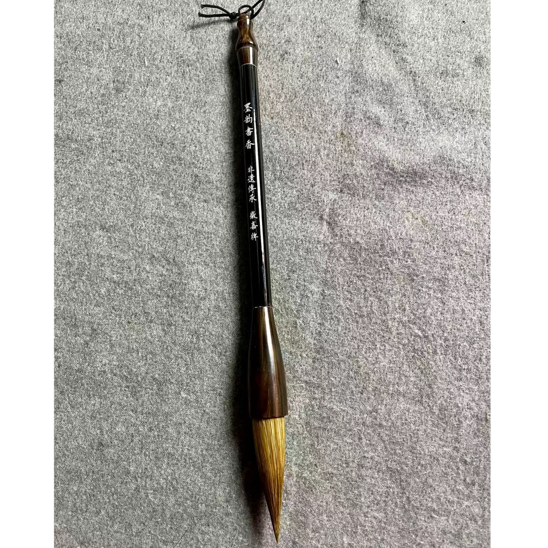 高端大提斗毛笔作品级