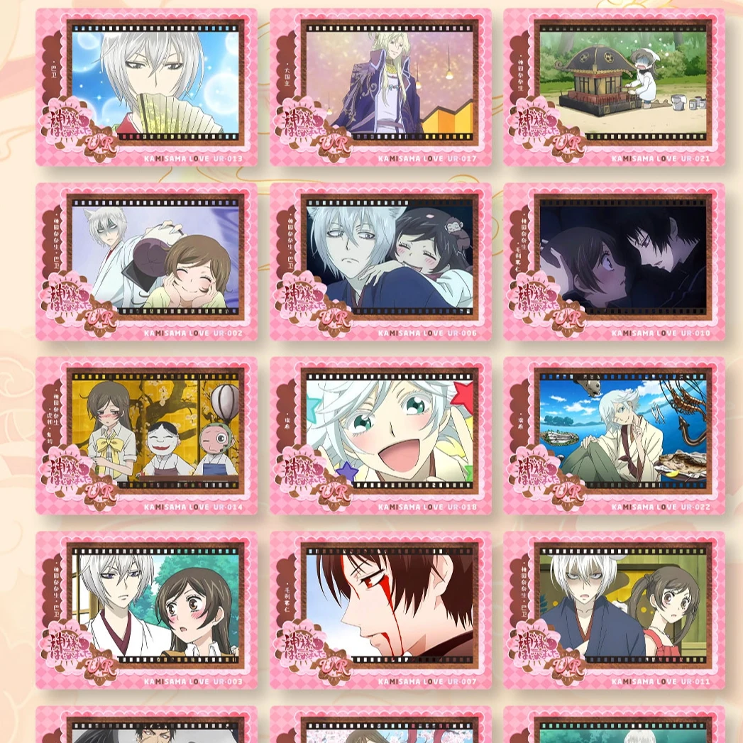 吃吃 幻海文化 元气少女缘结神 第一弹 收藏卡牌（拆包）