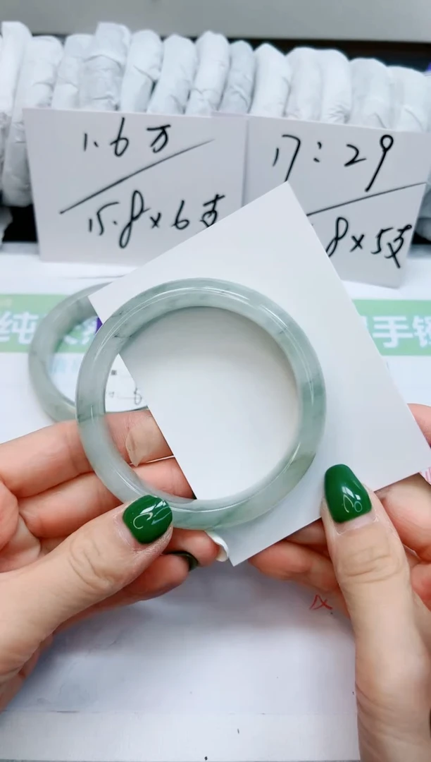 石英质玉手镯未镶嵌321-58.5