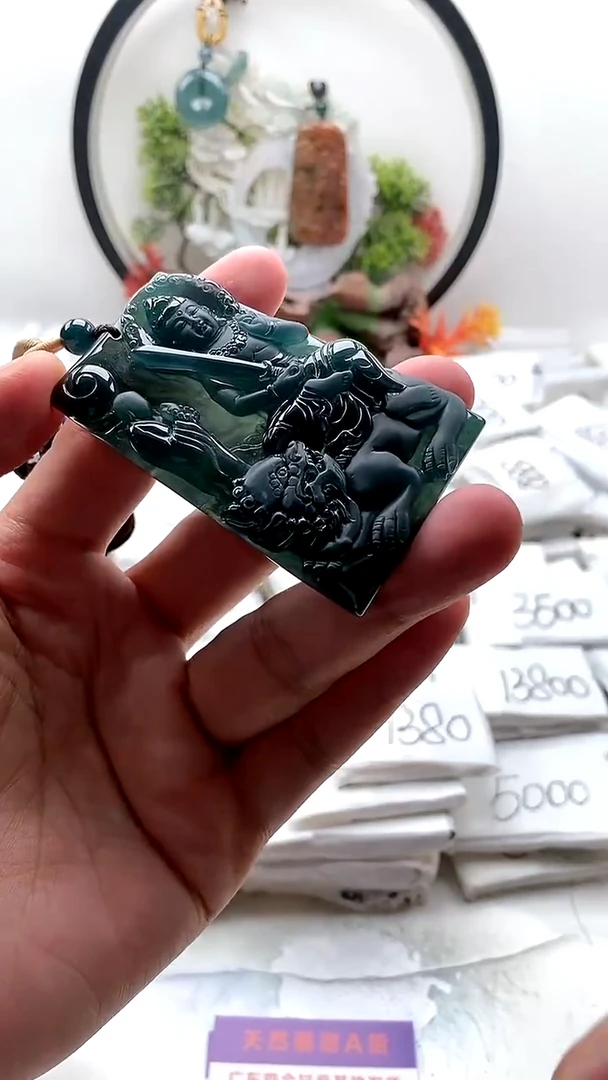 颈饰未镶嵌翡翠文殊