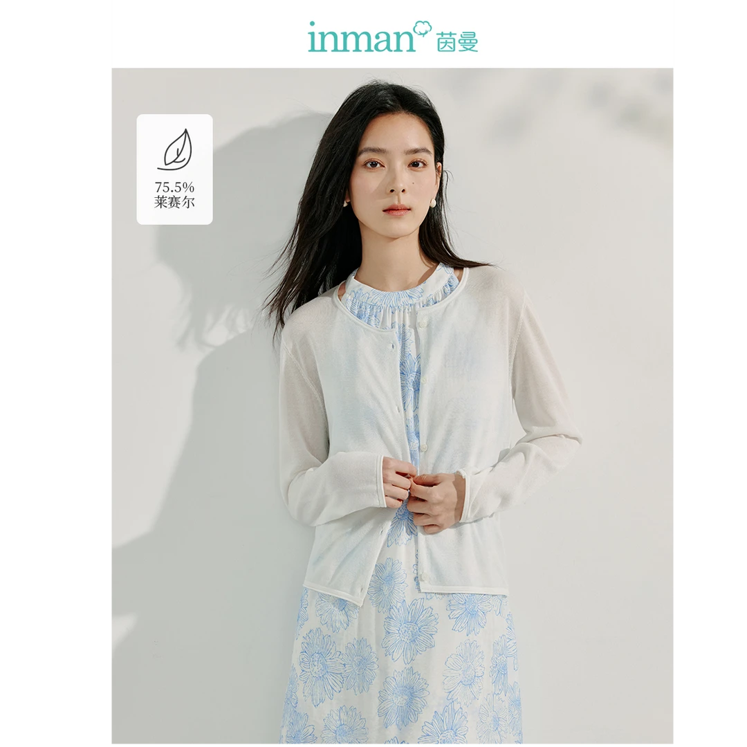 【茵曼服装】茵曼薄款微透彩丝针织衫长袖开衫上衣18525216