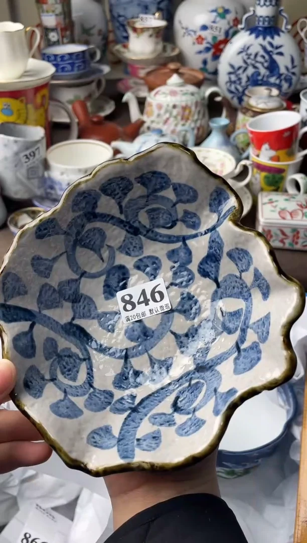 瓷片星**下瓷片瓷片瓷片瓷片