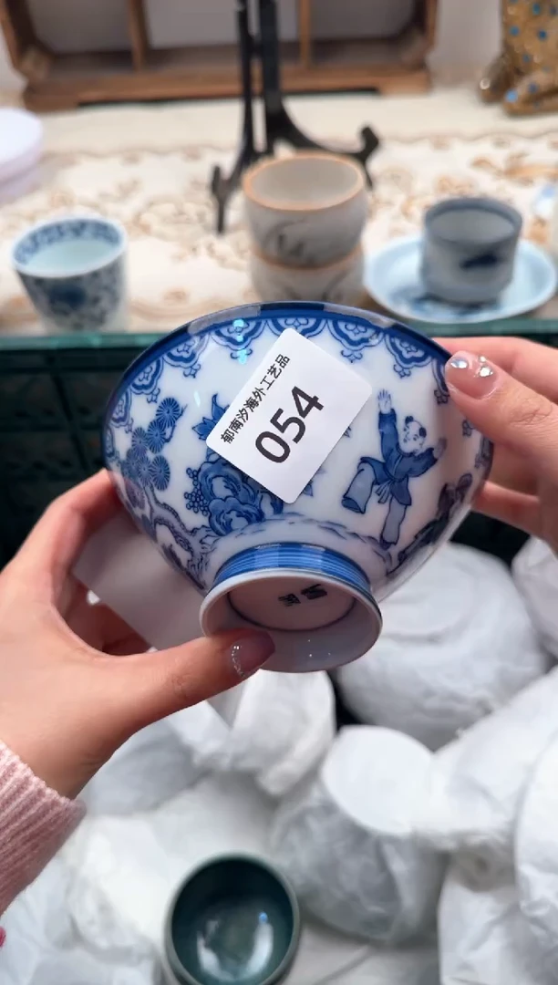 【闪购商品】瓷片S           054