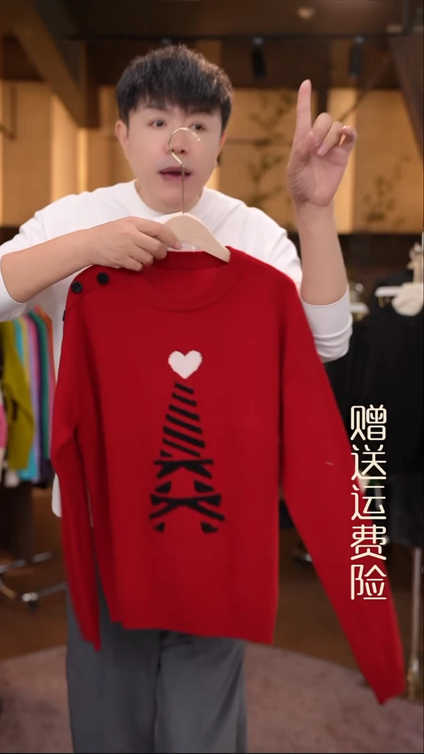 挂脖款     香云纱清仓