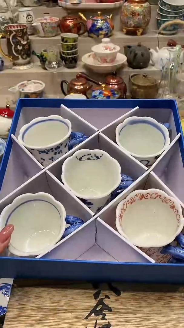 瓷片蓝*儿 必选商品属性将自动生成闪购标题