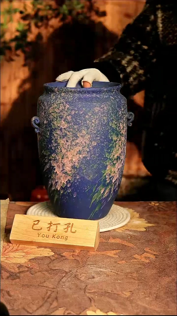 陶瓷2-72高30口16误差2已打孔