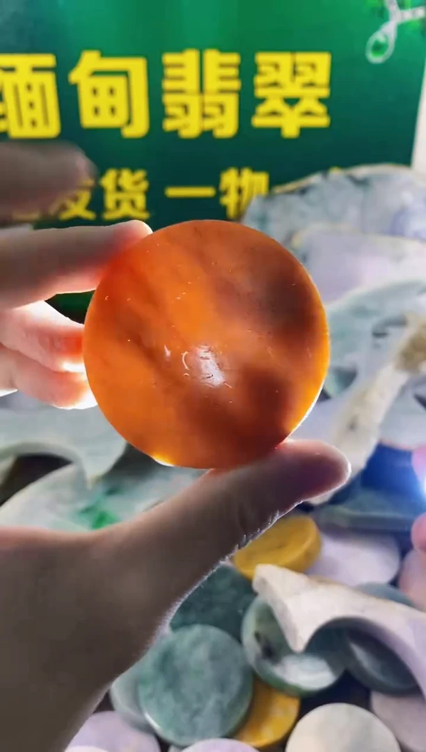 翡翠未镶嵌颈饰纯天然A货翡翠188