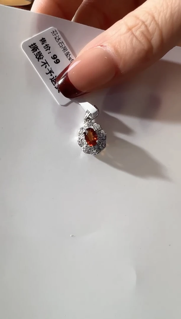 【闪购商品】石榴石颈饰银S925镶嵌KT24112910