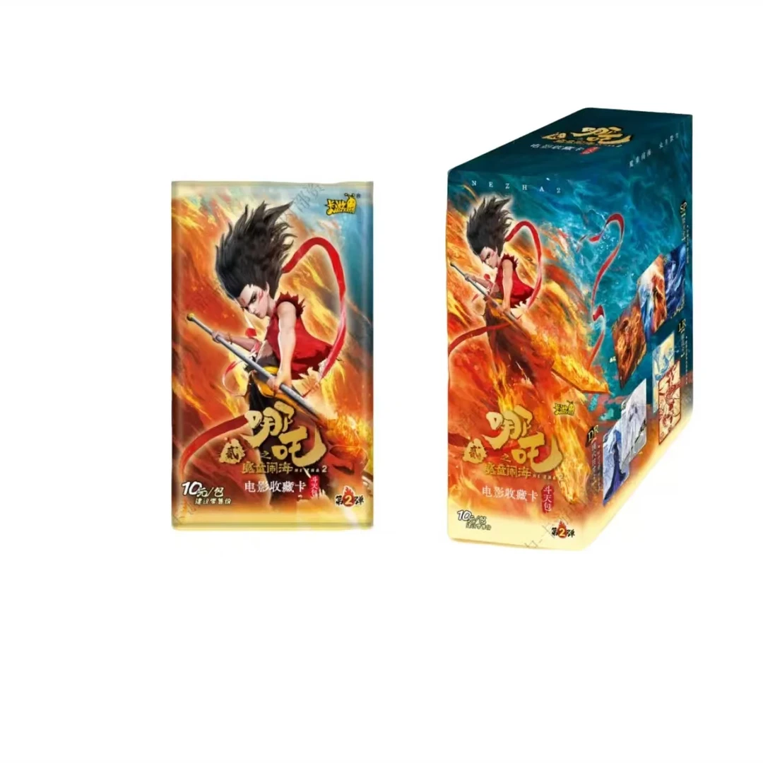 【我命由我/狂风】EX版哪吒之魔童闹海电影卡 收藏卡牌盲盒（代拆）