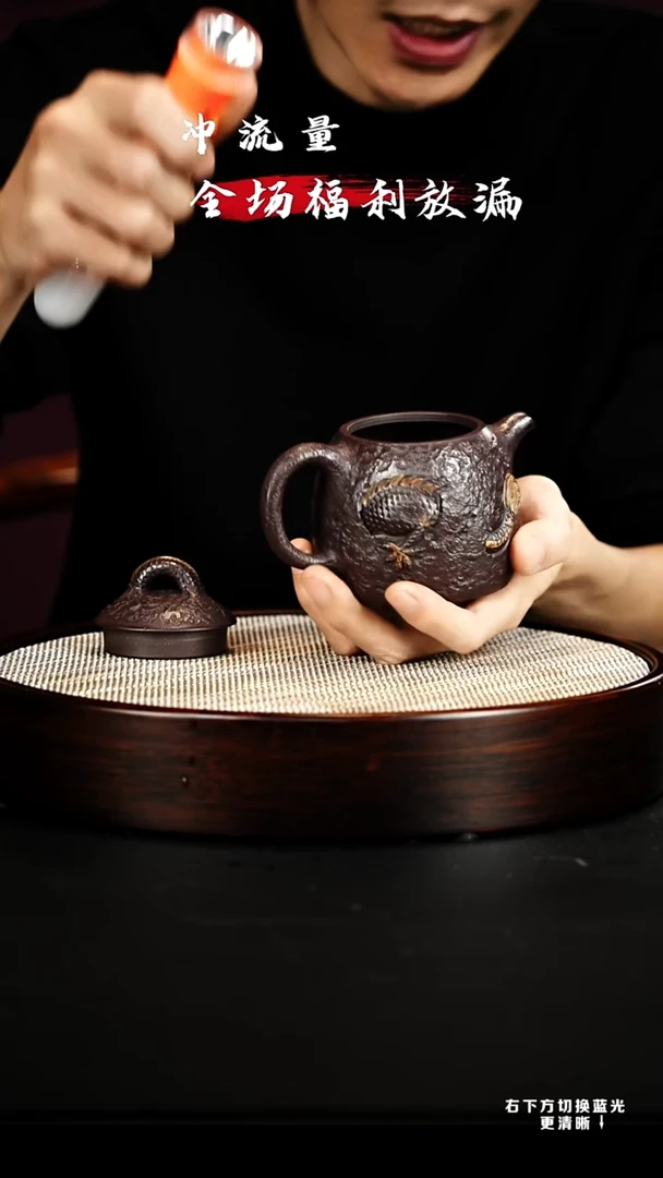 茶壶紫砂宜兴紫砂壶 h21576