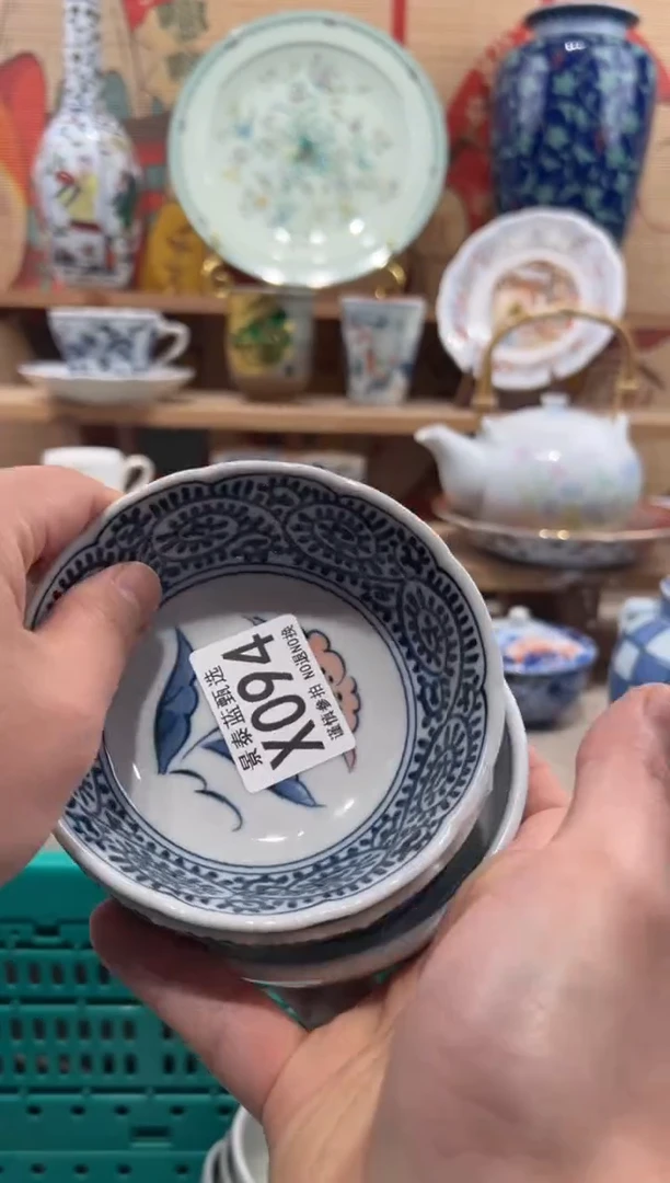 瓷片青**墨瓷片-------X094