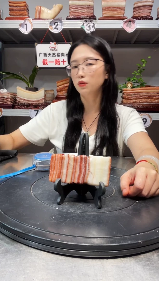 石材天然石材柳州猪肉石5-11-3.5