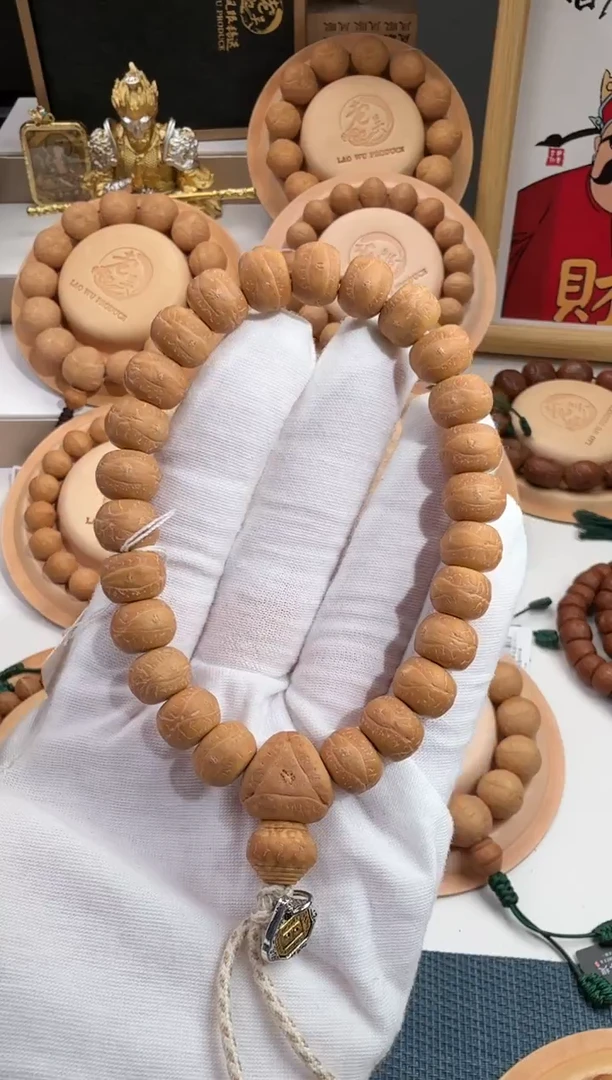 手串凤眼菩提精品尖货藏切11mm