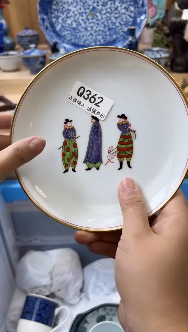 【闪购商品】瓷片362qqqqqqqqqqqq