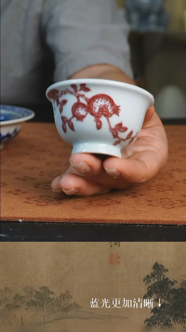 杯子景德镇 纯手绘 原矿釉里红  石榴 小压手