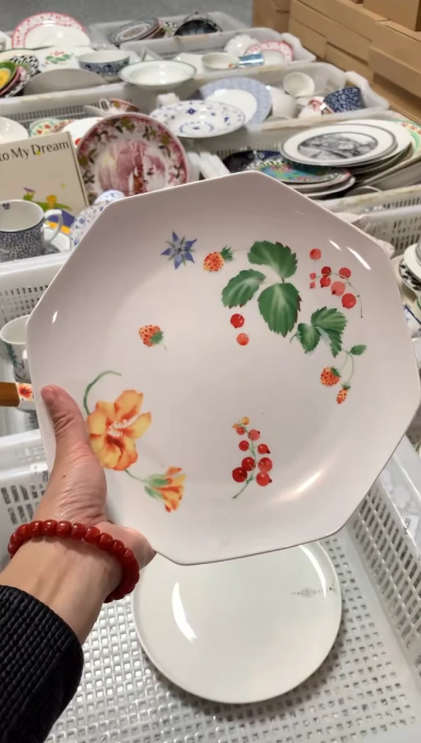 【闪购商品】瓷片CC595陶瓷没有完美无瑕陶瓷1个