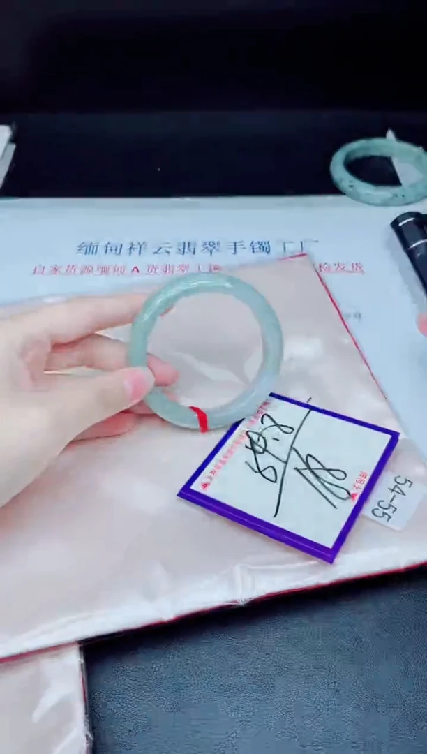 未镶嵌手镯翡翠我