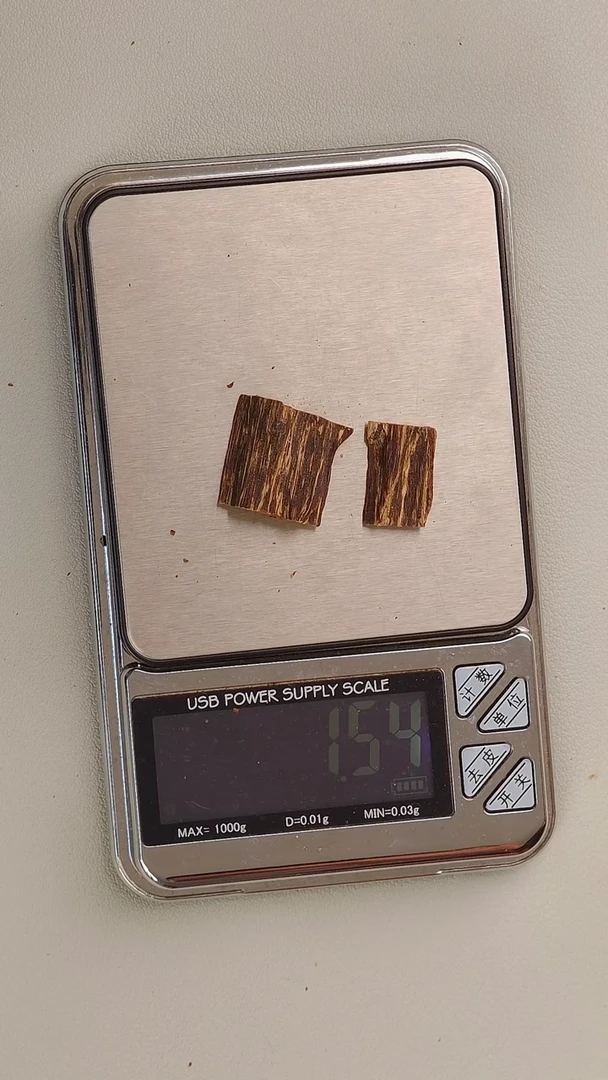 【闪购商品】沉香手把件海南尖峰岭1.5g