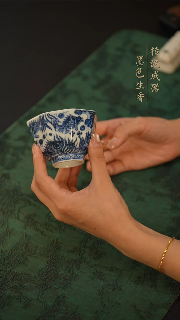 瓷片