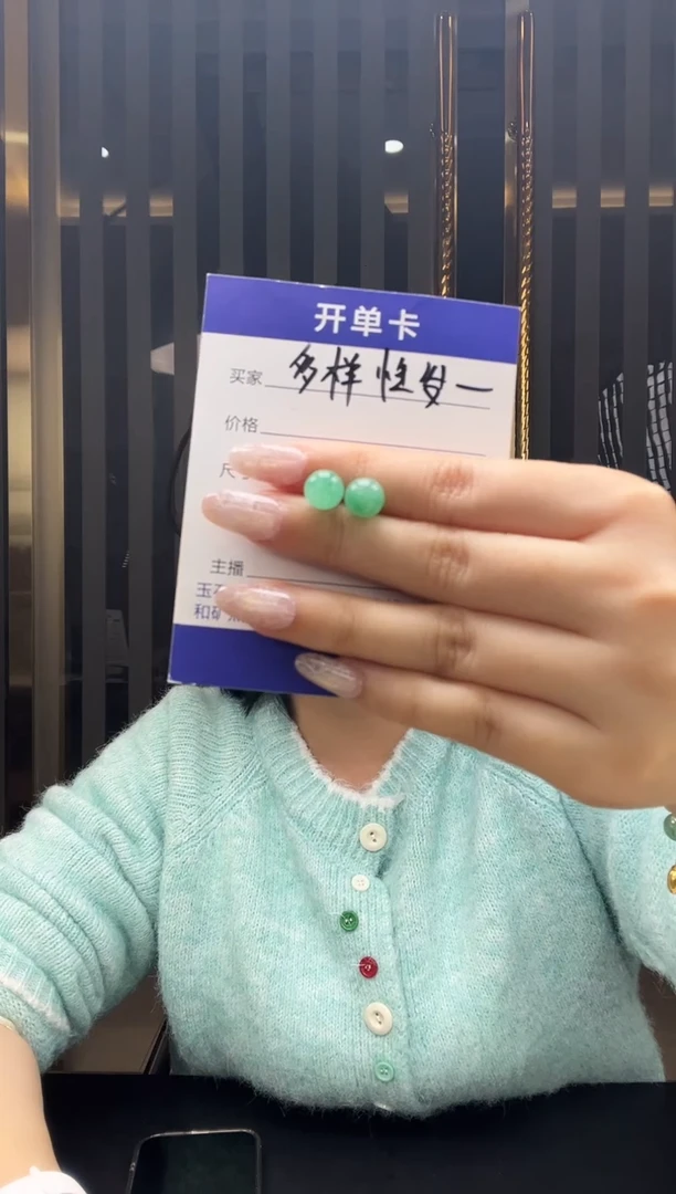 未镶嵌手镯石英质玉1