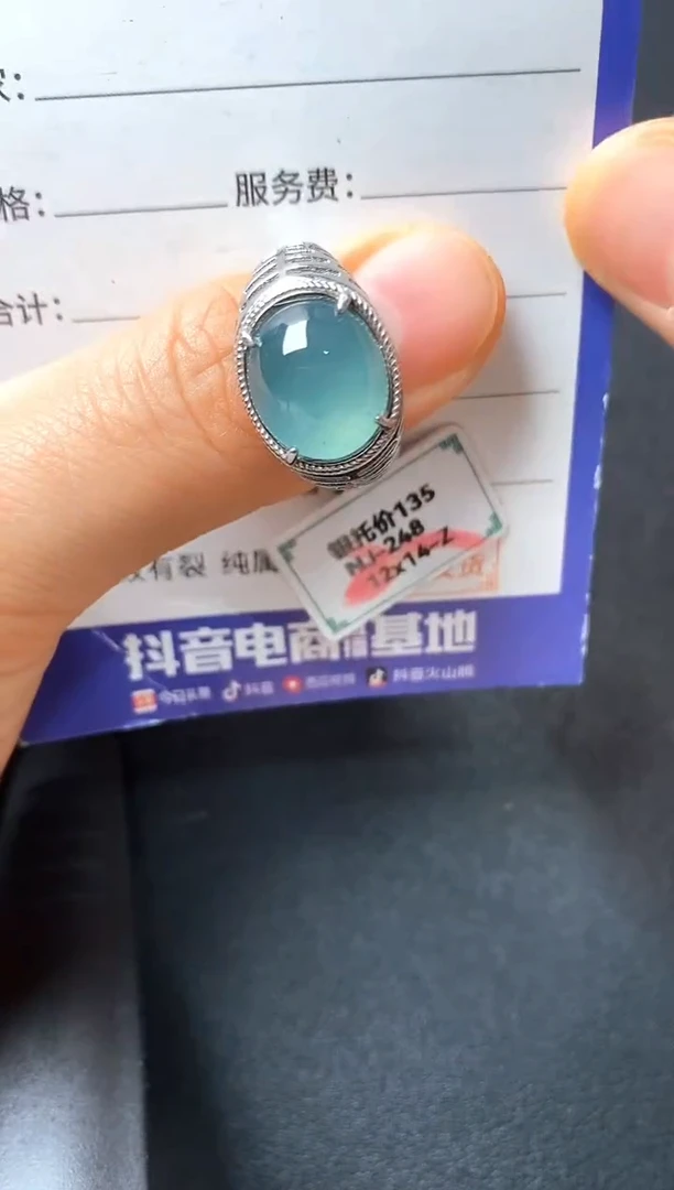 银S925镶嵌戒指翡翠222222222