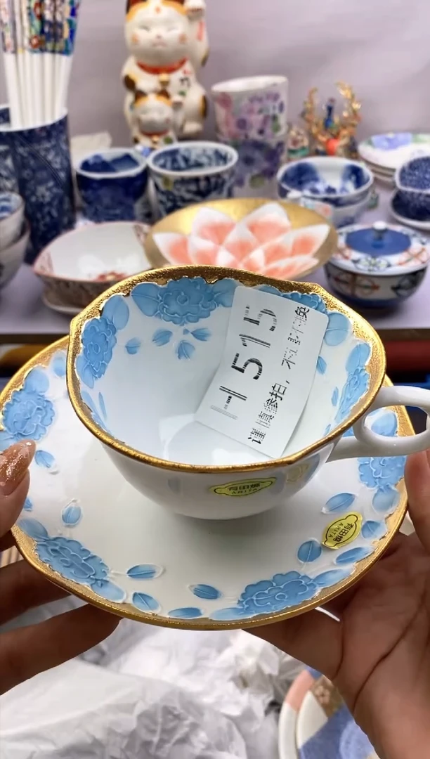 【闪购商品】茶宠515*谨慎参拍*感谢支持