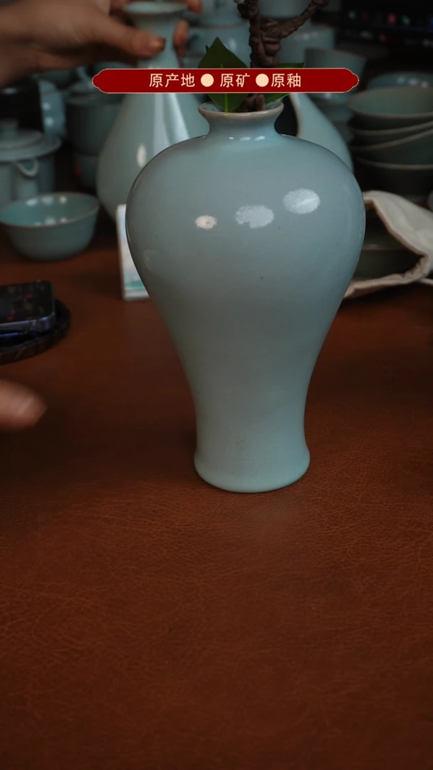 【闪购商品】杯原矿原釉原产地生产发货 瑕品