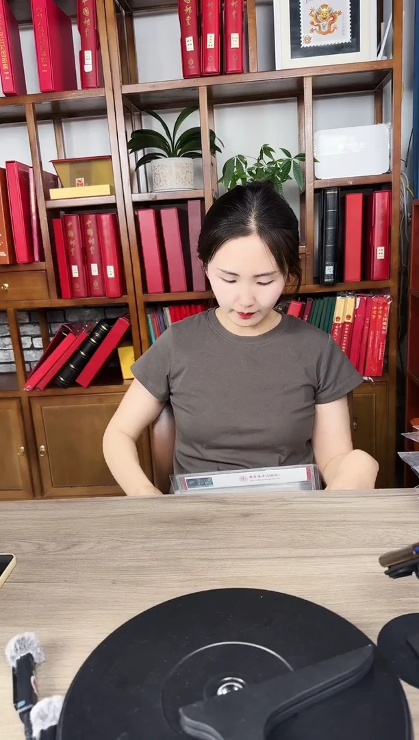 文9      声明     盖销