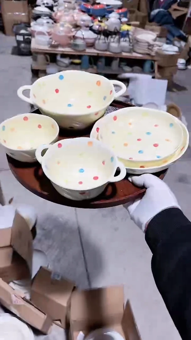 【闪购商品】瓷片波点5件套微瑕 凑满20元包邮