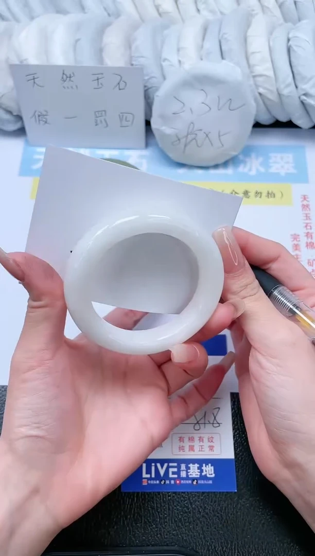 【闪购商品】和田玉手镯未镶嵌T46-51.8